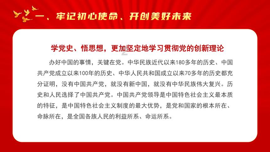 被单位辞退怎么办？